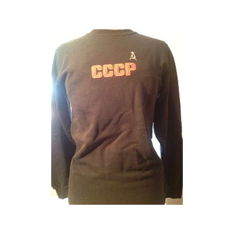 Sweat-shirt mixte CCCP