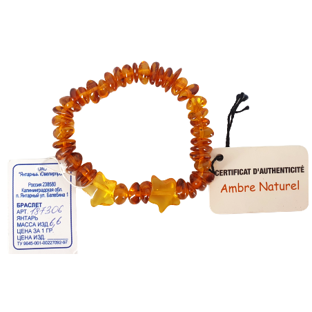 Bracelet en ambre naturel pour dames.
