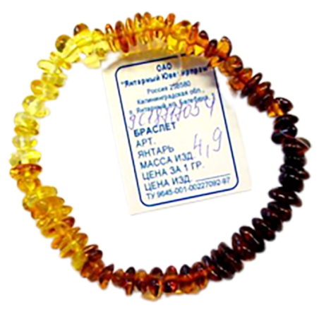 Bracelet adulte en ambre naturelle