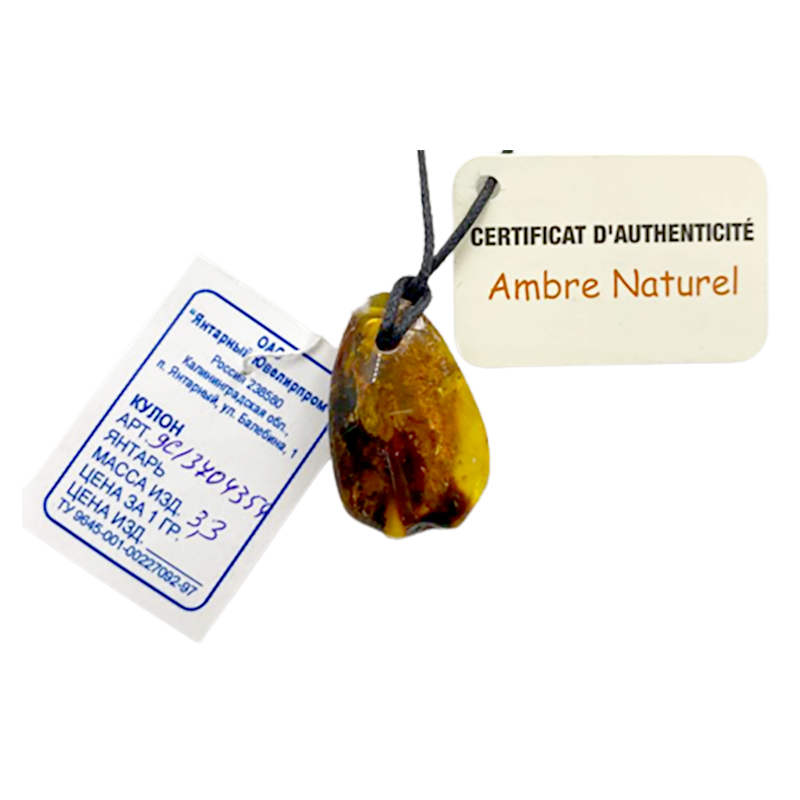 PENDENTIF EN AMBRE