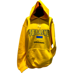 Sweatshirt mixte à capuche "Ukraine".