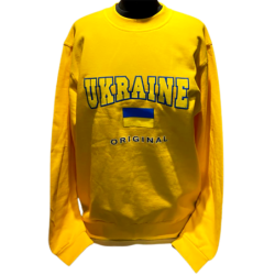 Sweatshirt mixte à capuche "Ukraine".