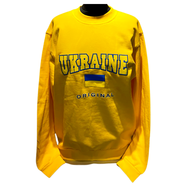 Sweatshirt mixte à capuche "Ukraine".