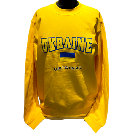 Sweatshirt mixte à capuche "Ukraine".