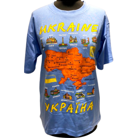 T-shirt mixte "Ukraine".