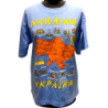 T-shirt mixte "Ukraine".