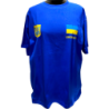 T-shirt mixte "Ukraine".