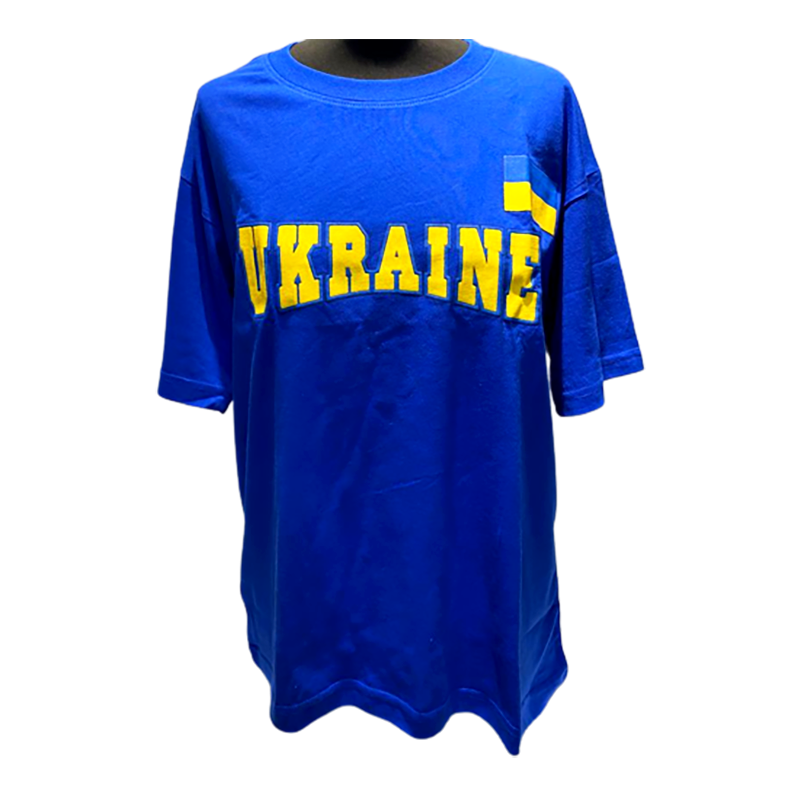 T-shirt mixte "Ukraine".