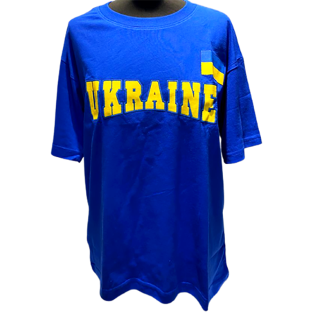 T-shirt mixte "Ukraine".