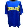 T-shirt mixte "Ukraine".