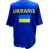 T-shirt mixte "Ukraine".