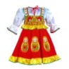 Costume russe  pour 7-8 ans "Matriochka" .