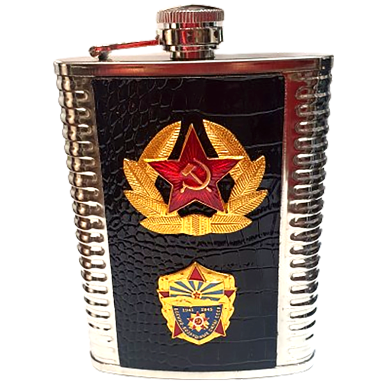 Flasque russe pour randonnée.