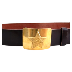 CEINTURE DE SOLDAT