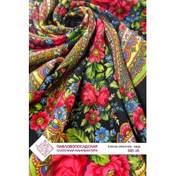 Châle traditionnel russe "Petite soirée".