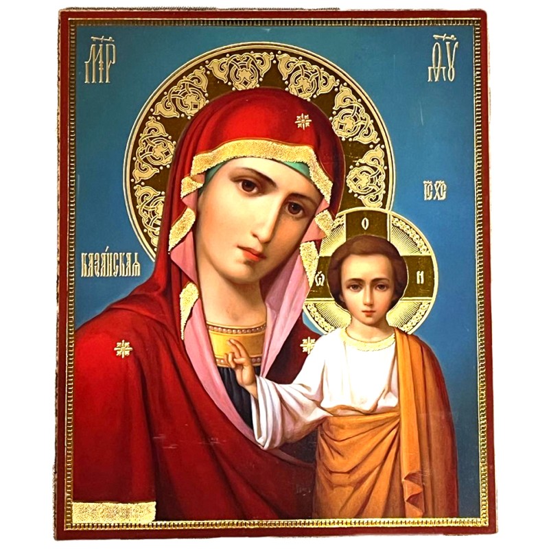 Icônes religieuses chrétiennes orthodoxes .