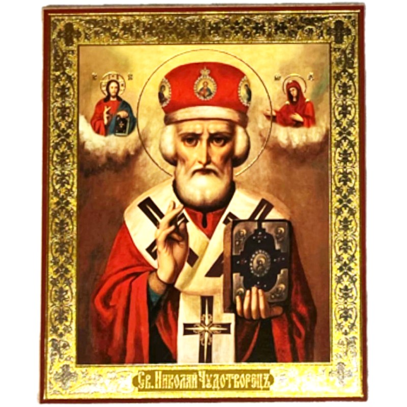 Icônes religieuses chrétiennes orthodoxes "Saint Nikolas"..