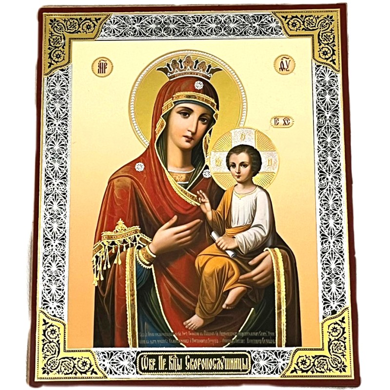 Icônes religieuses chrétiennes orthodoxes.