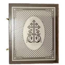 ICÔNE RELIGIEUSE DIPTYQUE ORTHODOXE.