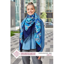 Châle traditionnel russe "Confession".