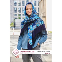 Châle traditionnel russe "Confession".