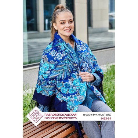 Châle traditionnel russe "Confession".