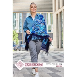 Châle traditionnel russe "Confession".