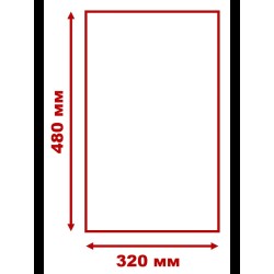 Calendrier mural orthodoxe avec prières pour 2026 .