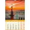 Calendrier mural pour 2026  "Saint-Pétersbourg".