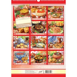 Calendrier mural pour 2026 "Cuisine russe avec recettes".