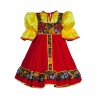 9-10 ans. Costume russe  pour fille " Lubacha".