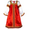7-8 ans.Costume traditionnel russe pour filles " VARENKA ".