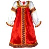 7-8 ans.Costume traditionnel russe pour filles " VARENKA " couleur rouge..