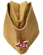 Uniformes et accessoires militaires